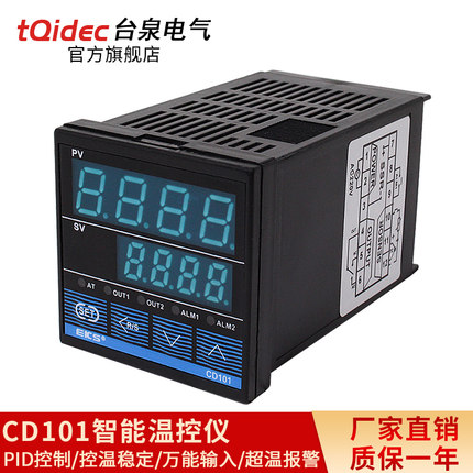 CD101智能温控仪