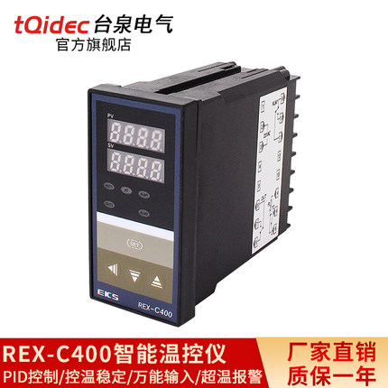 REX-C400智能温控仪