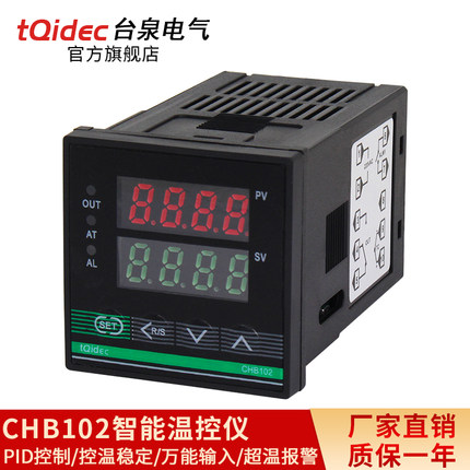 CHB102智能温控仪