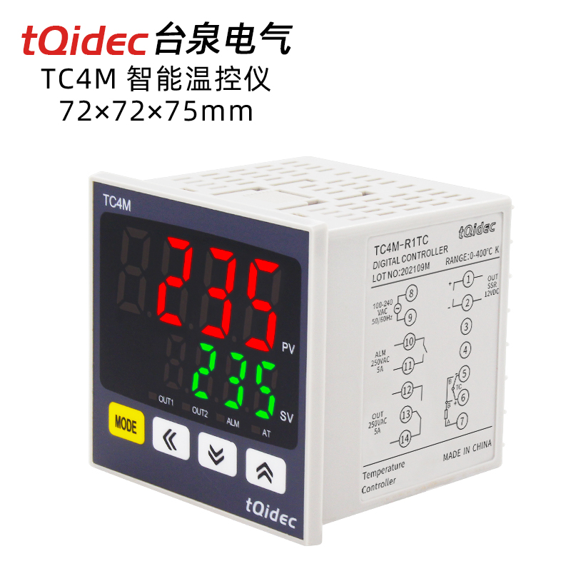 TC4M多种输入信号数字显示智能PID温控器